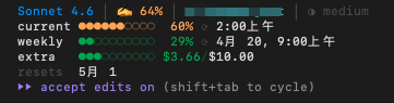 撰寫本文過程中 Claude Code 的 Token 使用狀況，current 從 20% 飆升至 60%